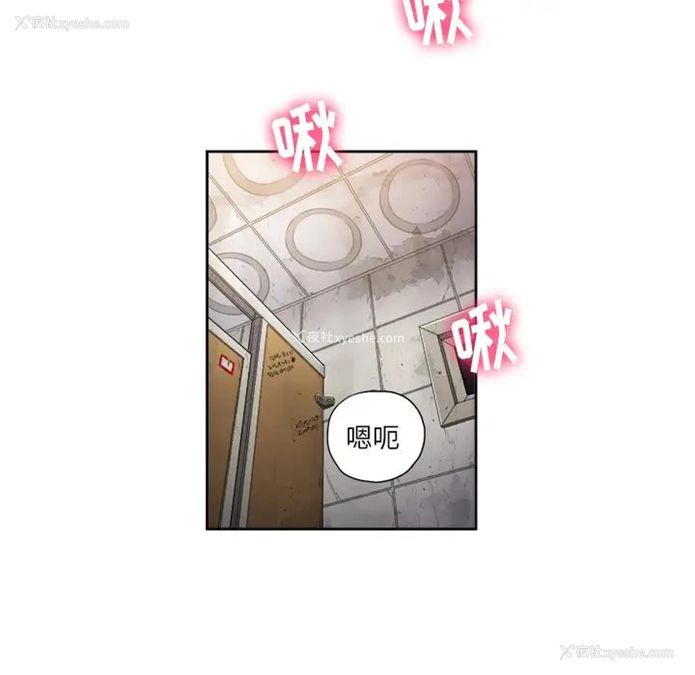 36P - 恶女勾勾缠