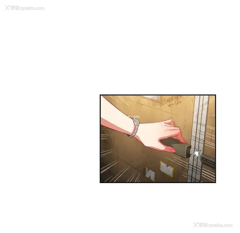 83P - 恶女勾勾缠