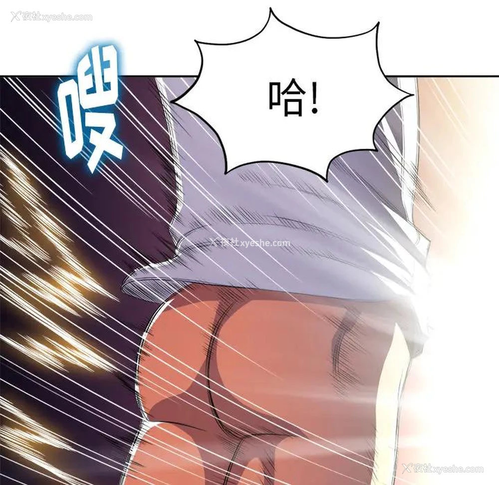 84P - 恶女勾勾缠