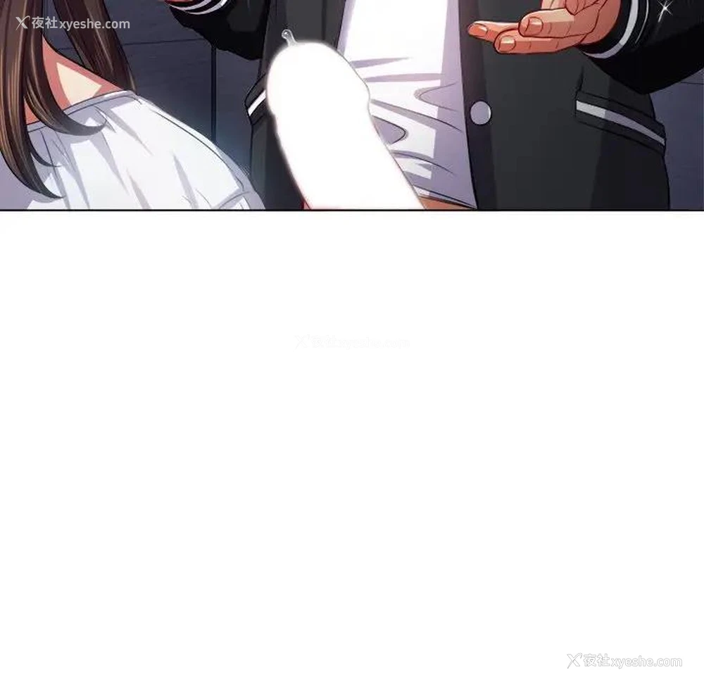 107P - 恶女勾勾缠