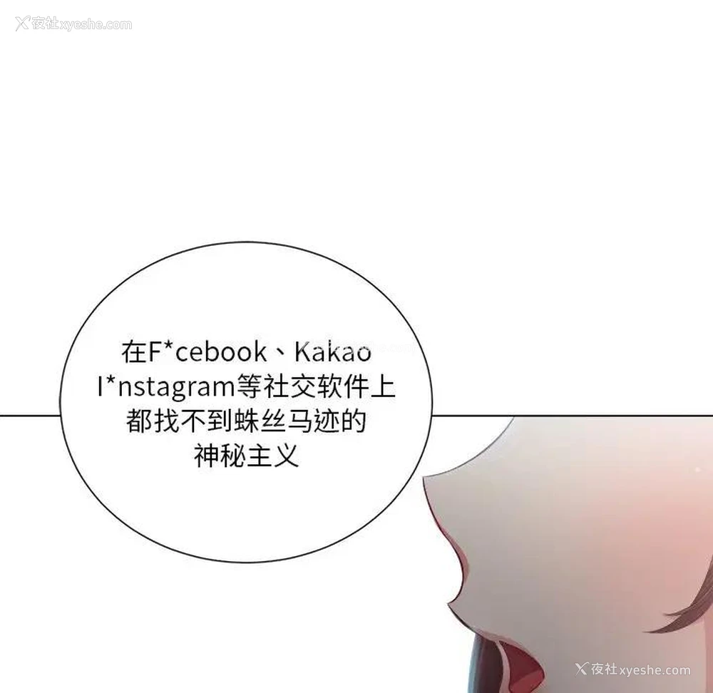 125P - 恶女勾勾缠