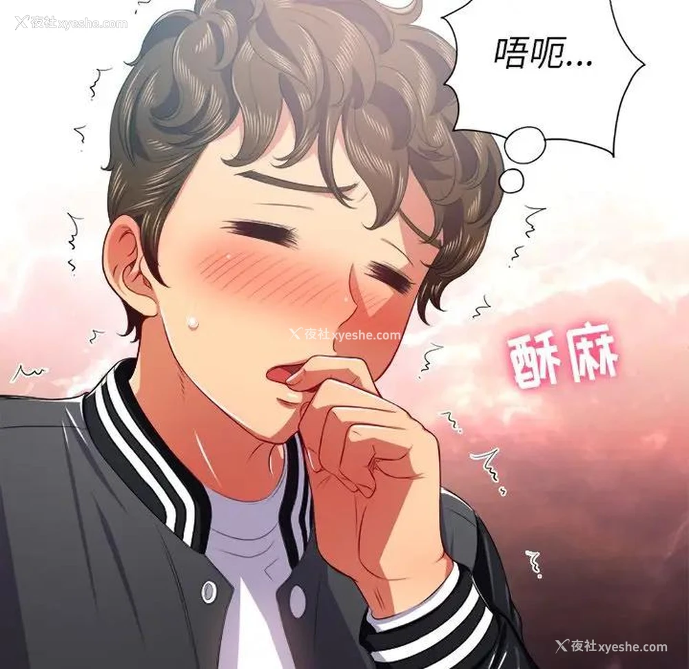 27P - 恶女勾勾缠