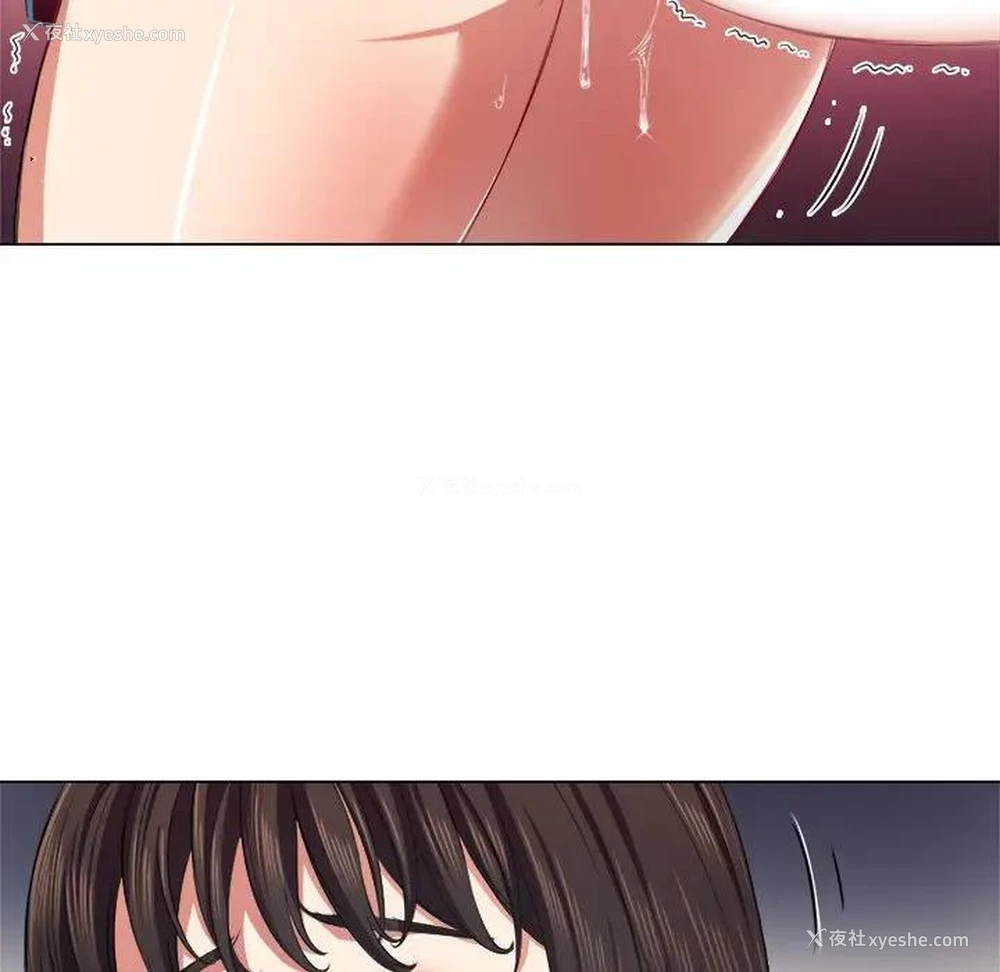 49P - 恶女勾勾缠