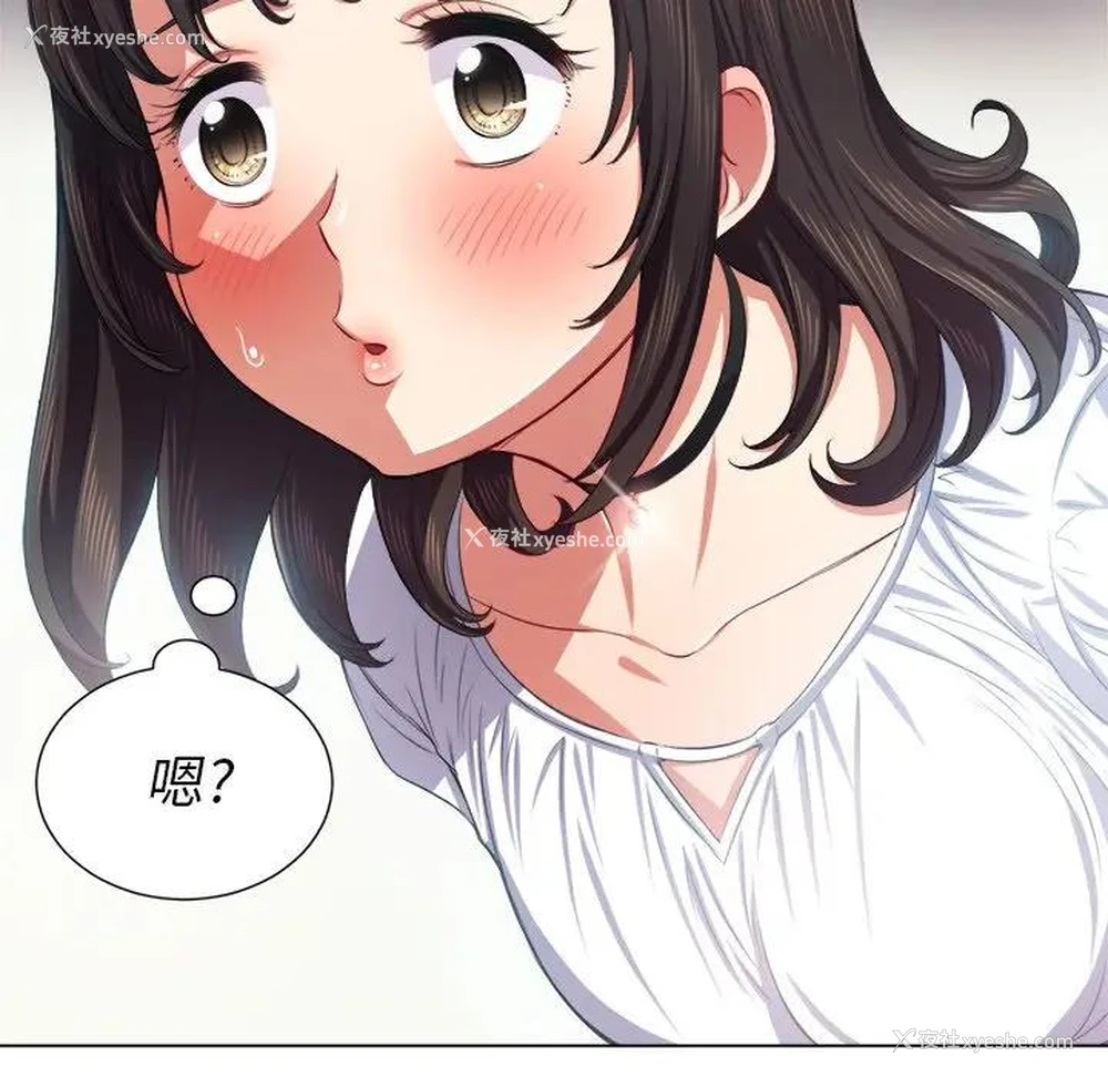 50P - 恶女勾勾缠