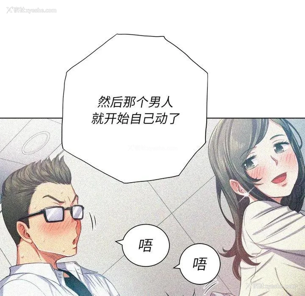 57P - 恶女勾勾缠