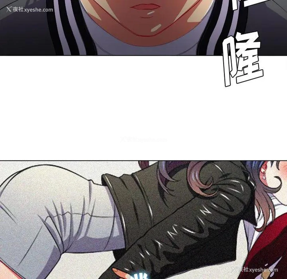 61P - 恶女勾勾缠