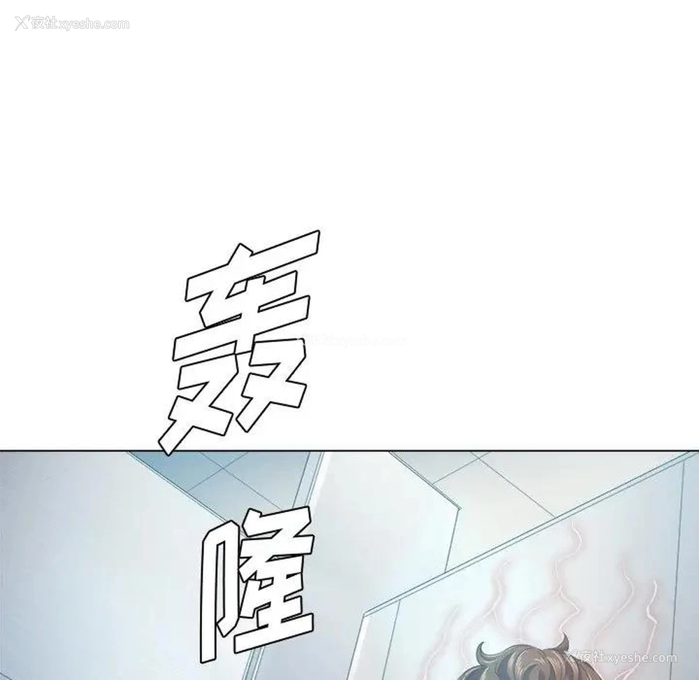 67P - 恶女勾勾缠