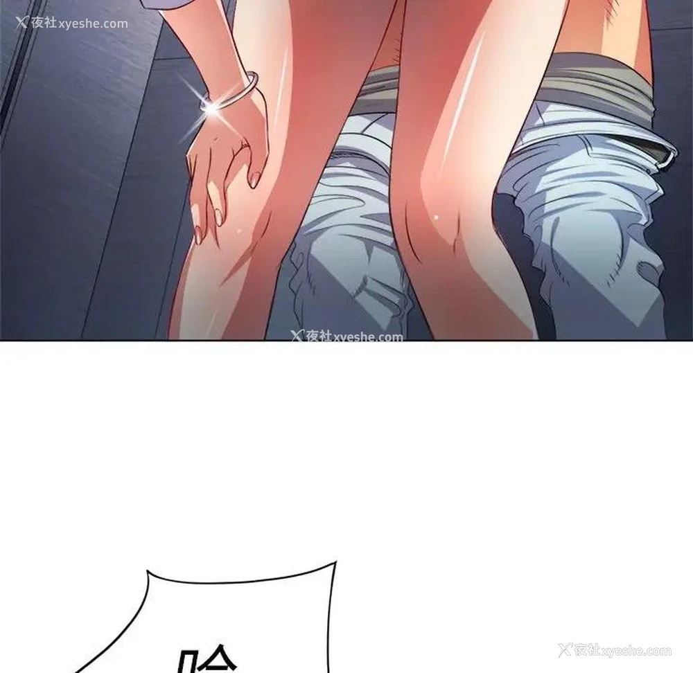 69P - 恶女勾勾缠