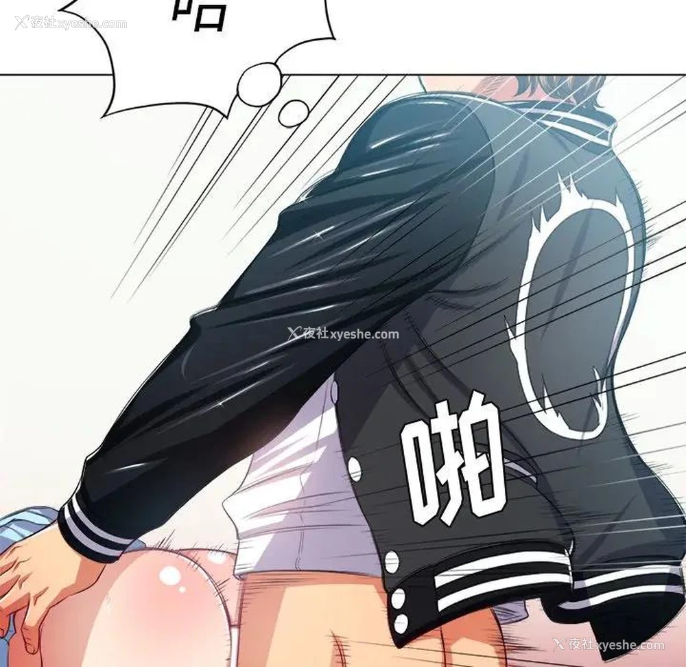 70P - 恶女勾勾缠