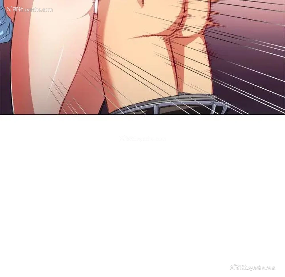 71P - 恶女勾勾缠