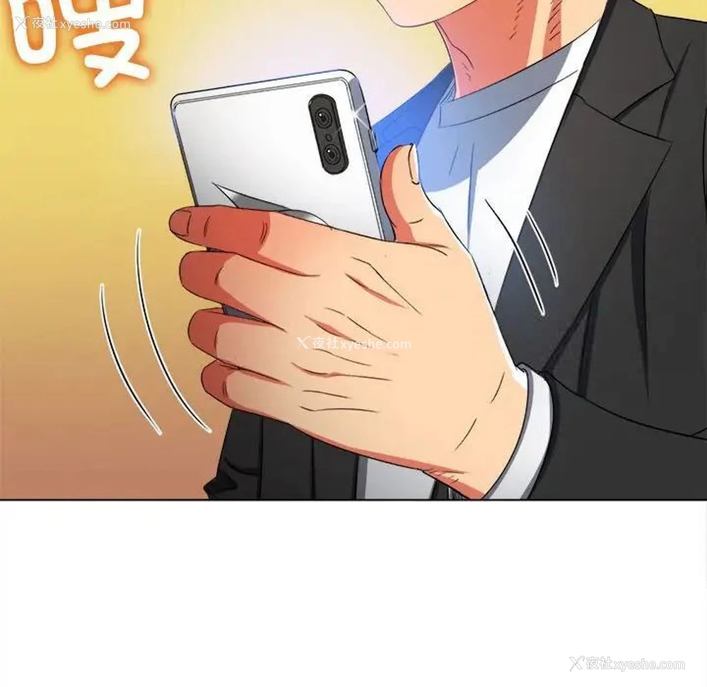 114P - 恶女勾勾缠