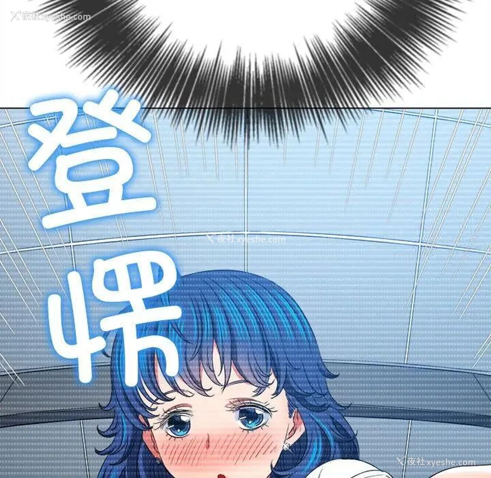 119P - 恶女勾勾缠