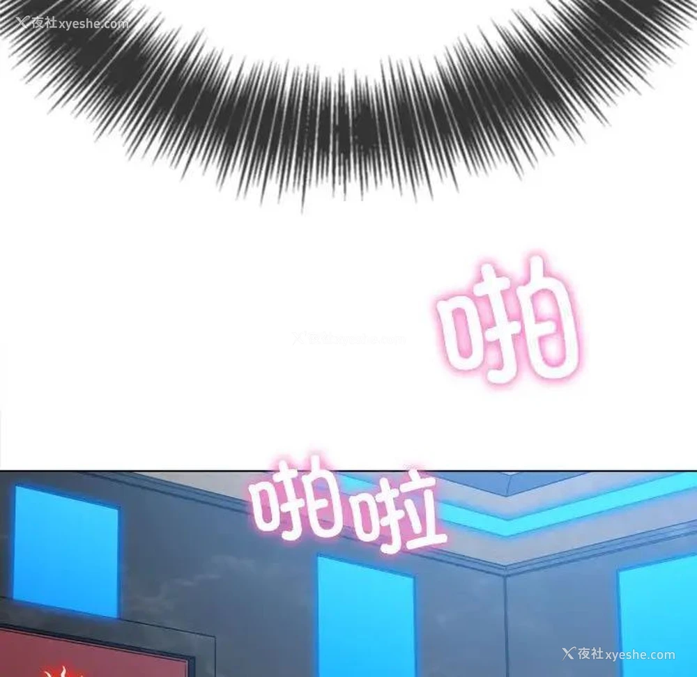 123P - 恶女勾勾缠