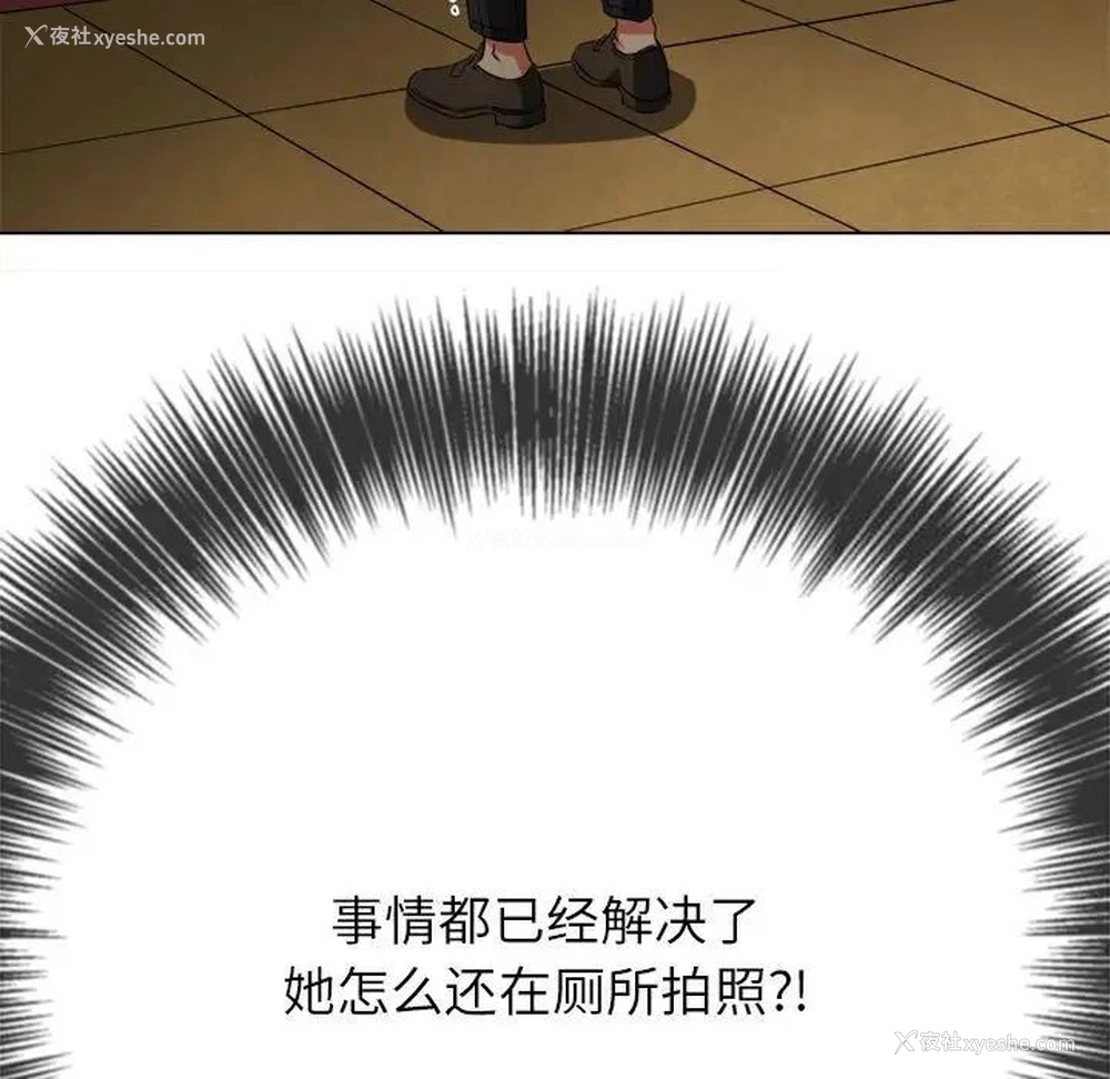 125P - 恶女勾勾缠