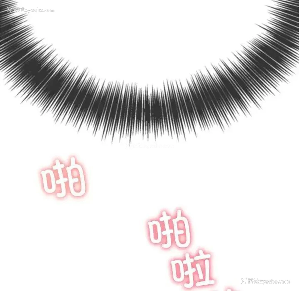 126P - 恶女勾勾缠