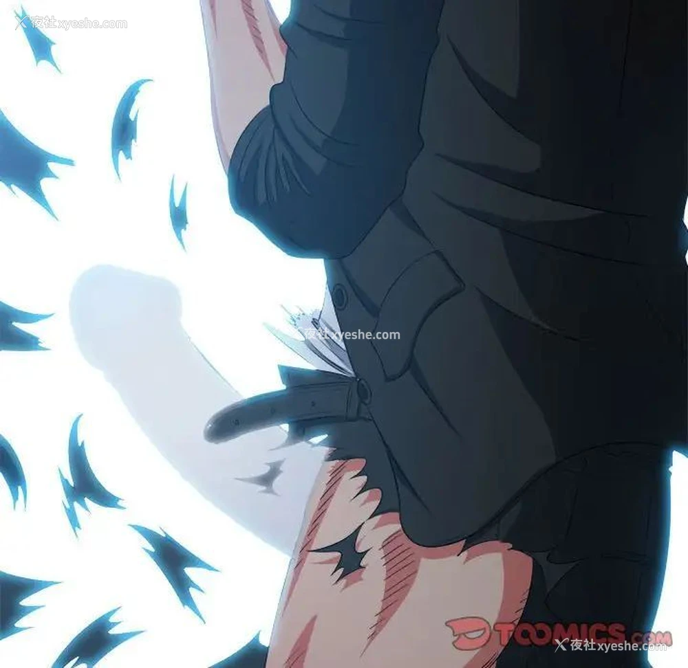132P - 恶女勾勾缠