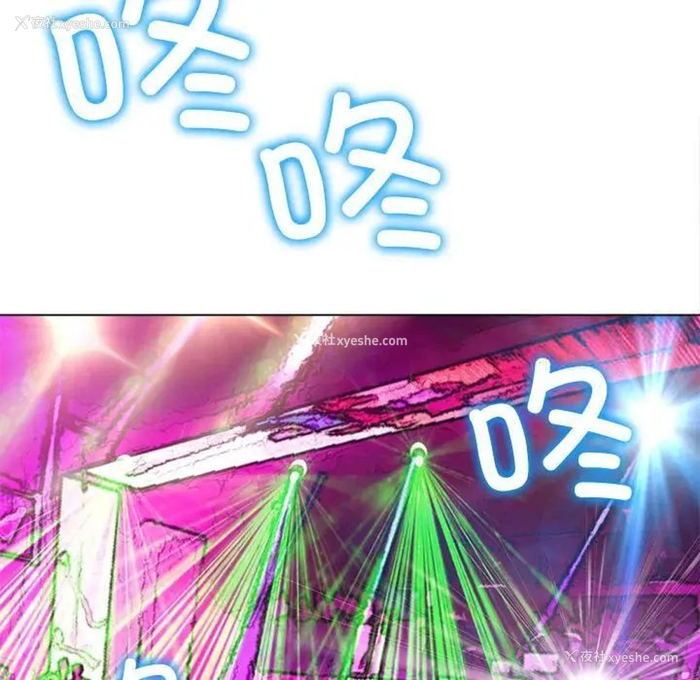145P - 恶女勾勾缠