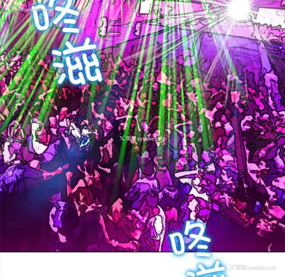 146P - 恶女勾勾缠
