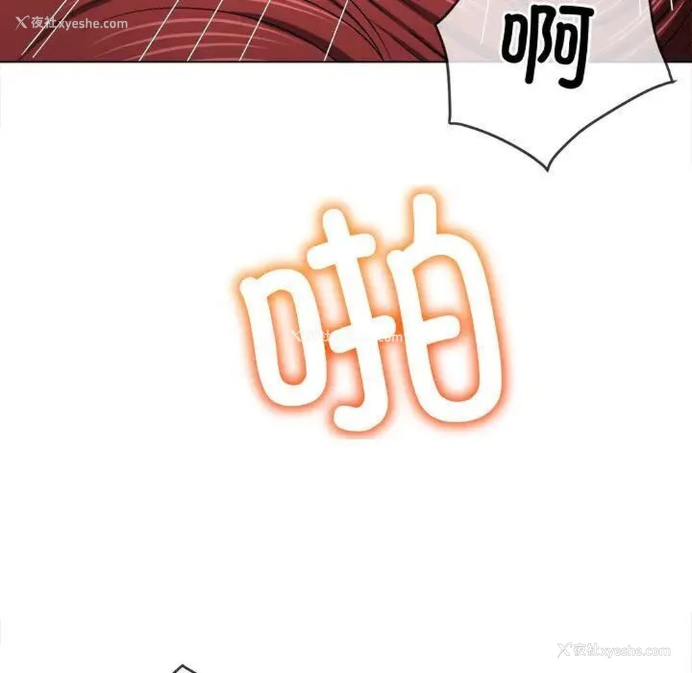 154P - 恶女勾勾缠