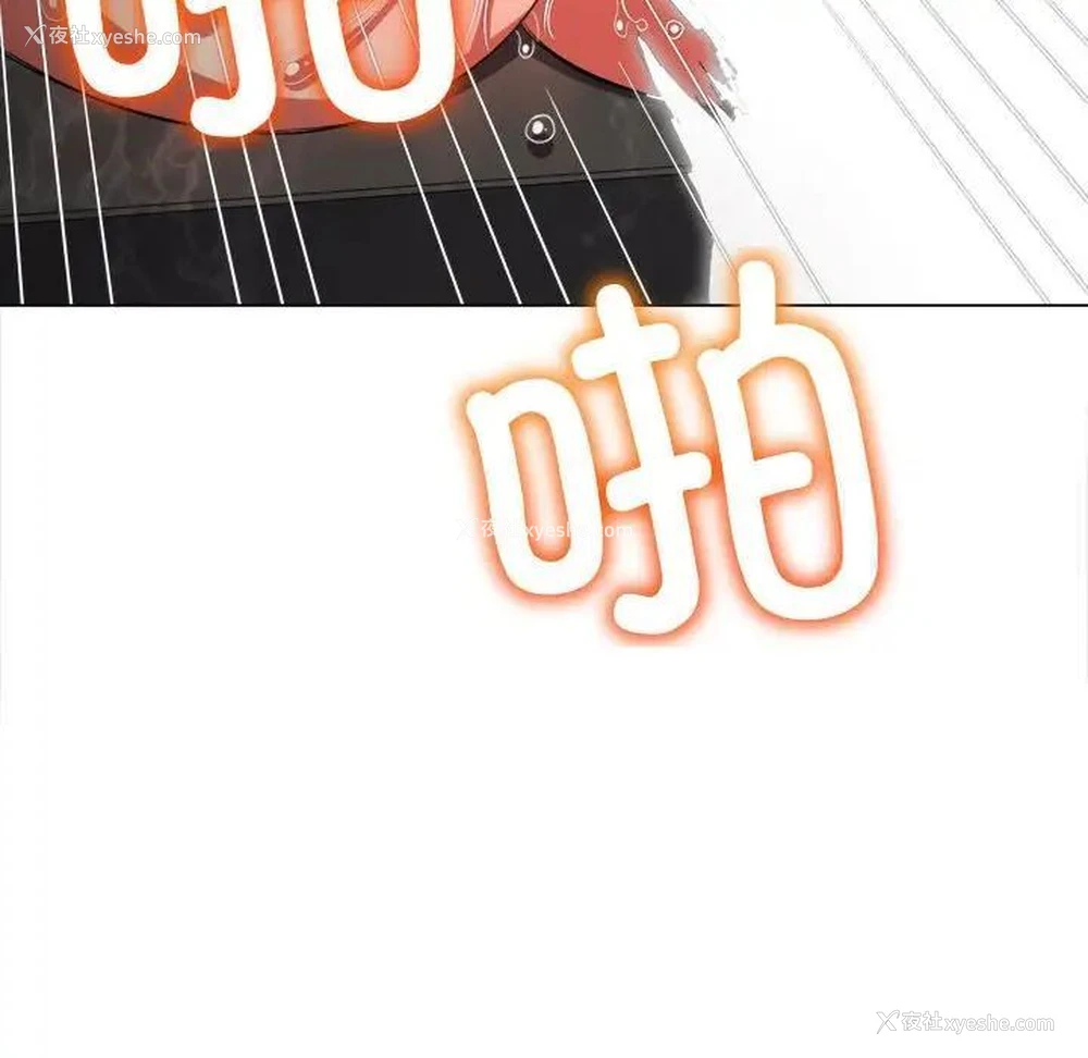 157P - 恶女勾勾缠