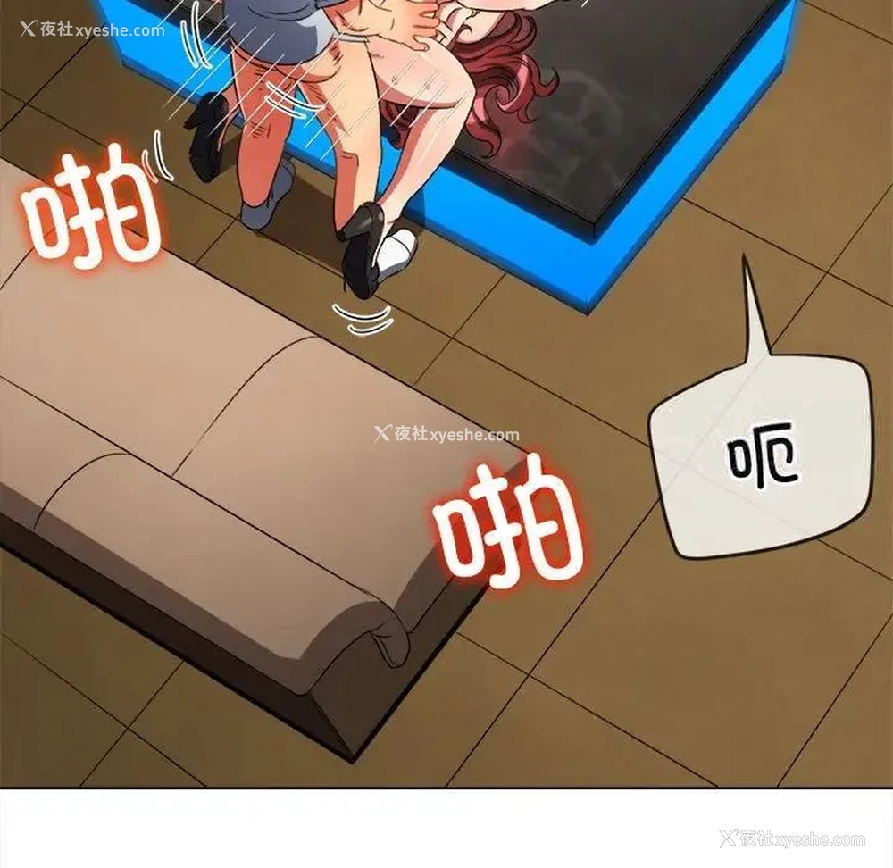 160P - 恶女勾勾缠