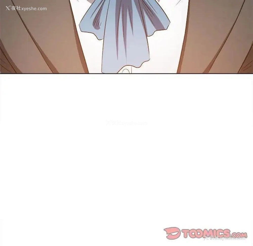 20P - 恶女勾勾缠