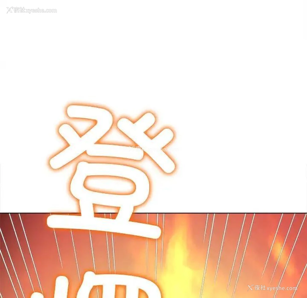 26P - 恶女勾勾缠