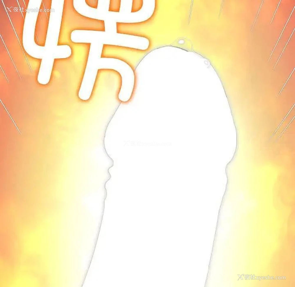 27P - 恶女勾勾缠