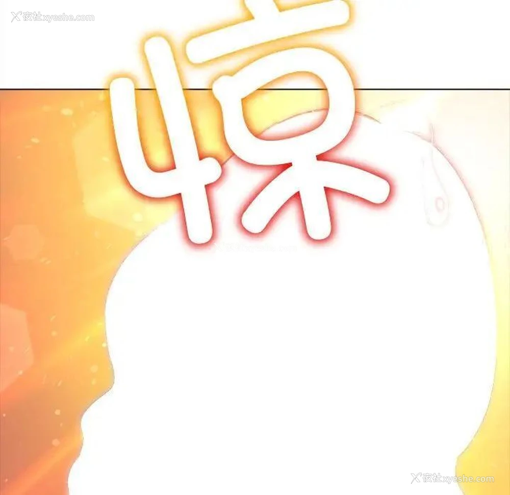 33P - 恶女勾勾缠