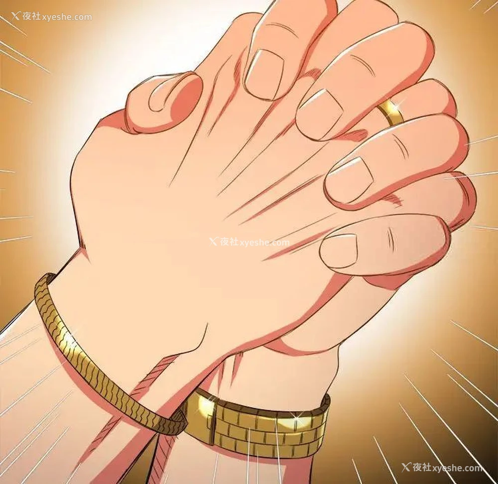 41P - 恶女勾勾缠