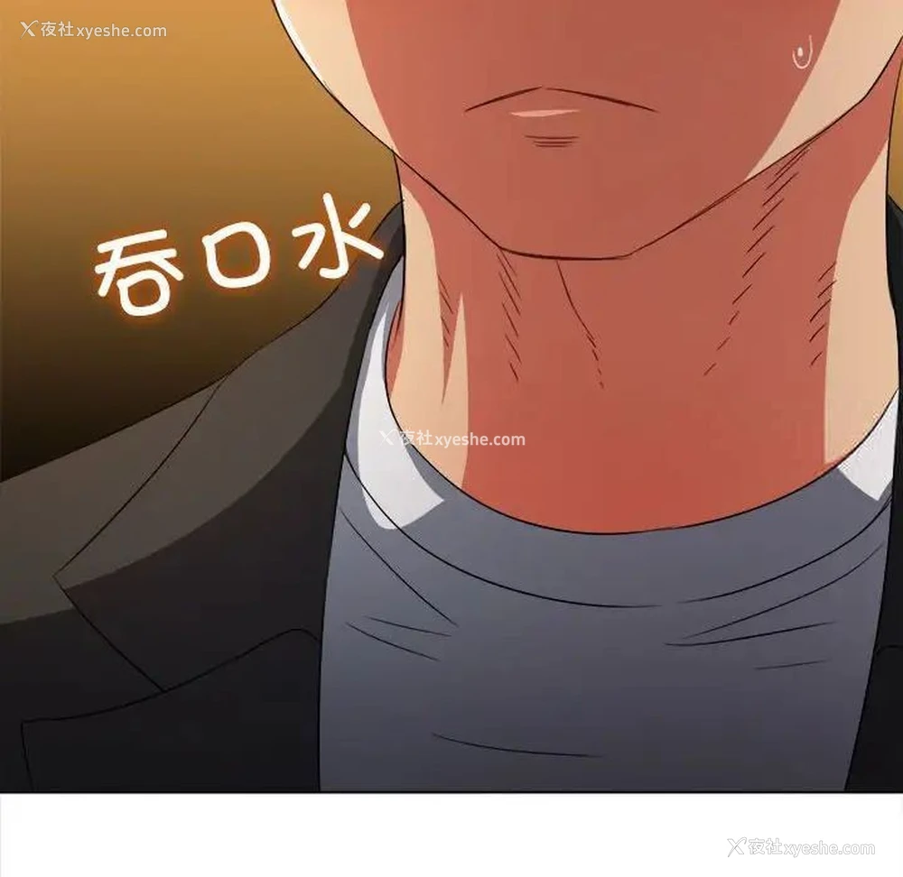 72P - 恶女勾勾缠