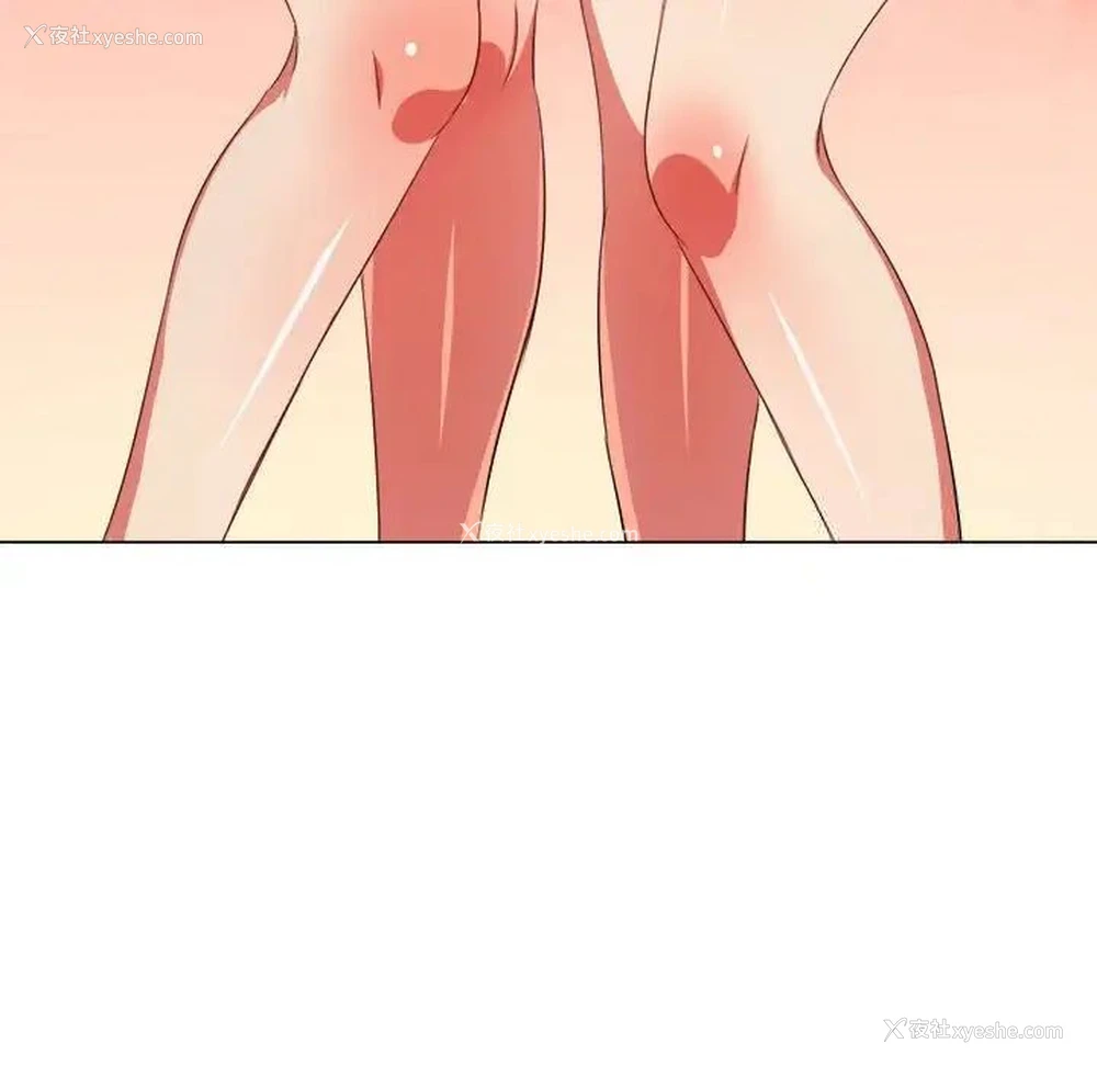 82P - 恶女勾勾缠