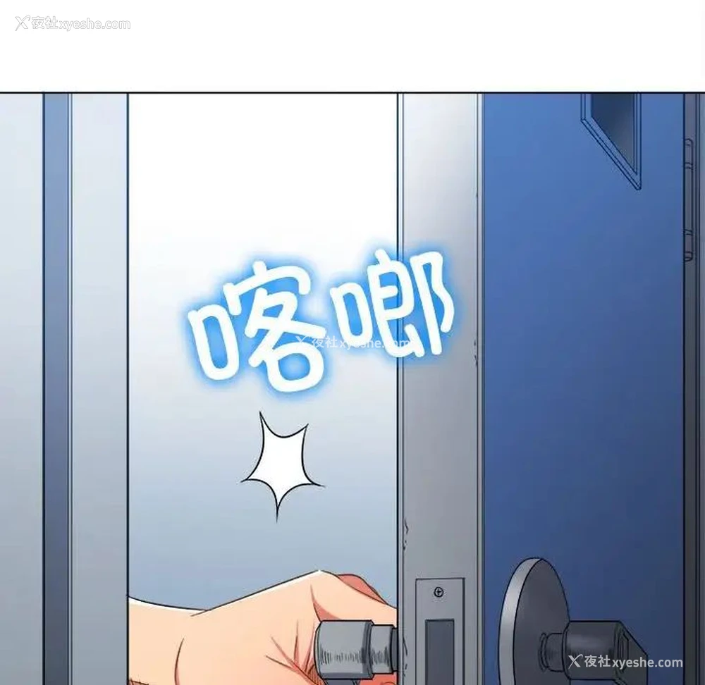 10P - 恶女勾勾缠