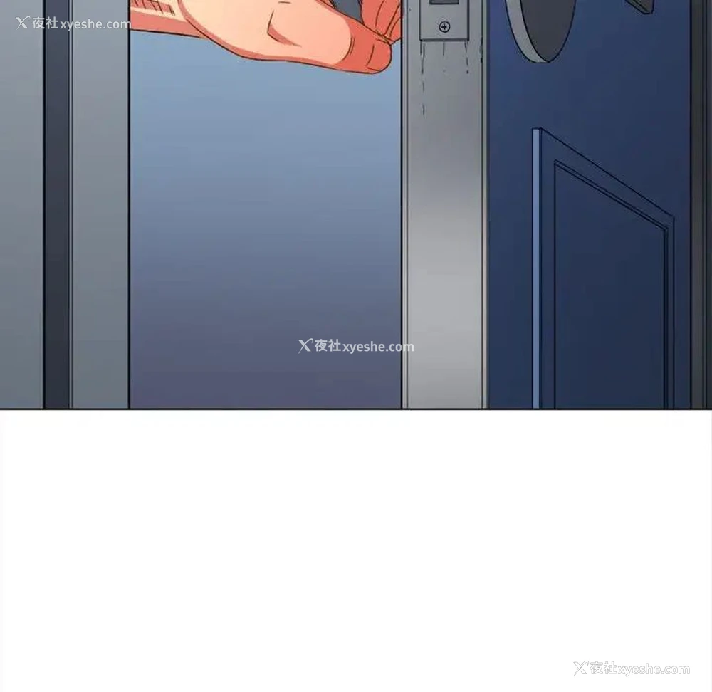 11P - 恶女勾勾缠
