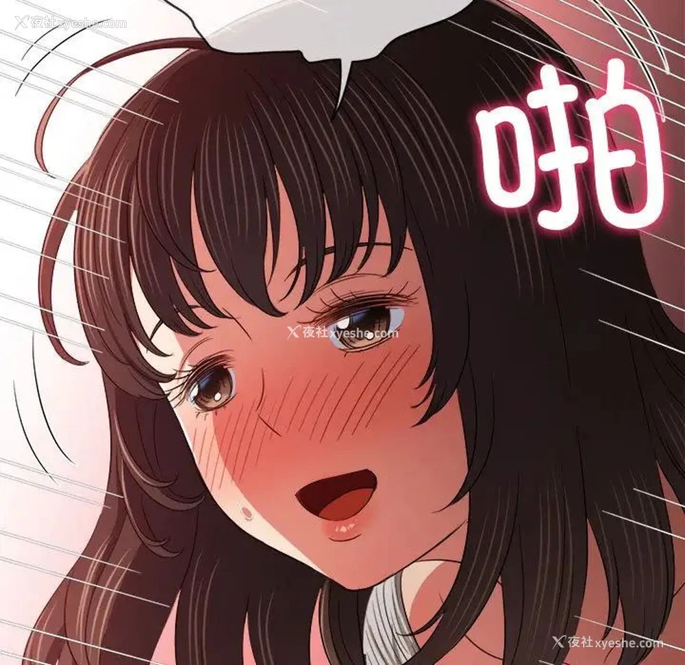 120P - 恶女勾勾缠