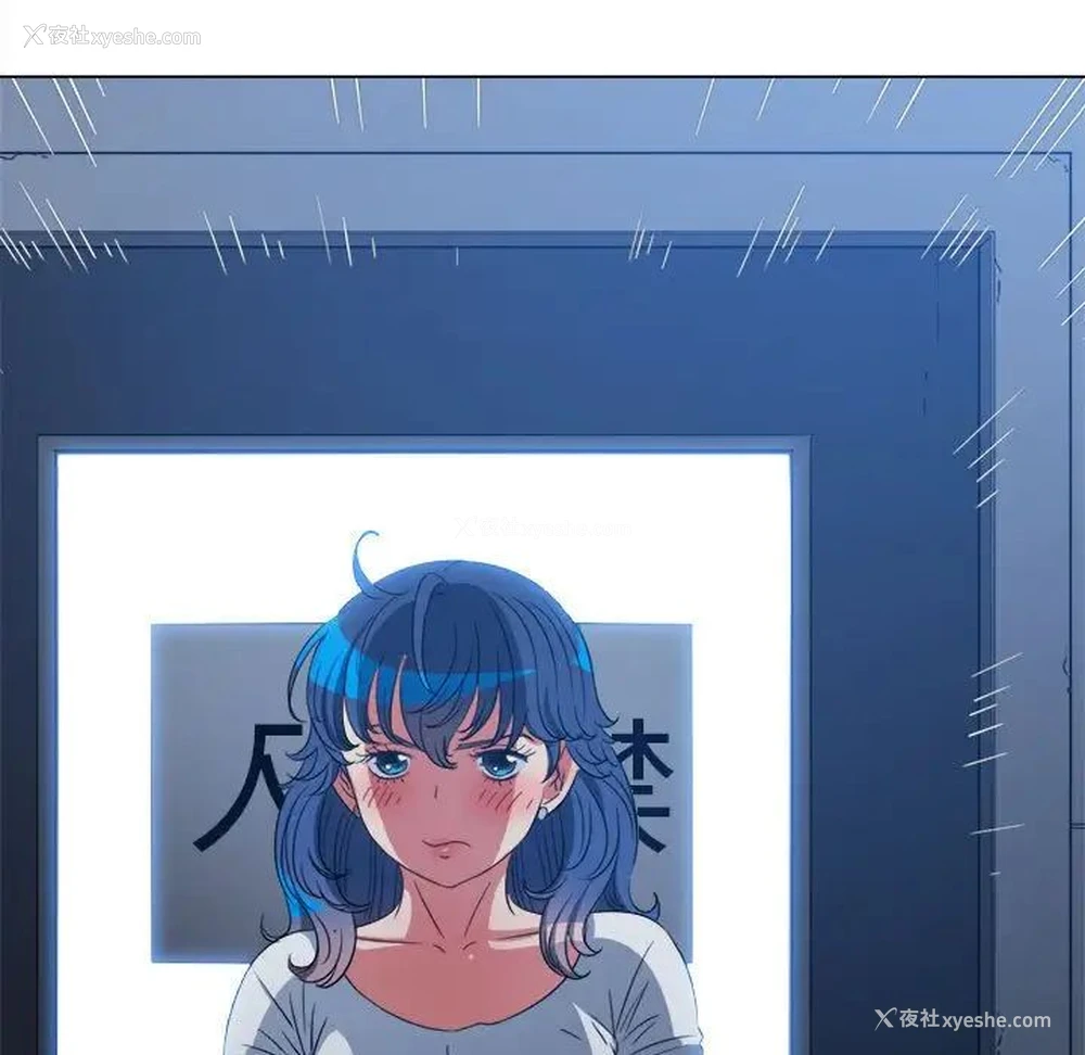 137P - 恶女勾勾缠