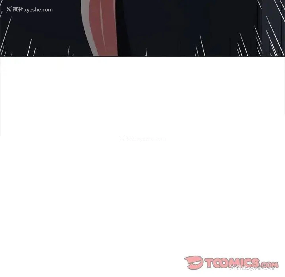 139P - 恶女勾勾缠