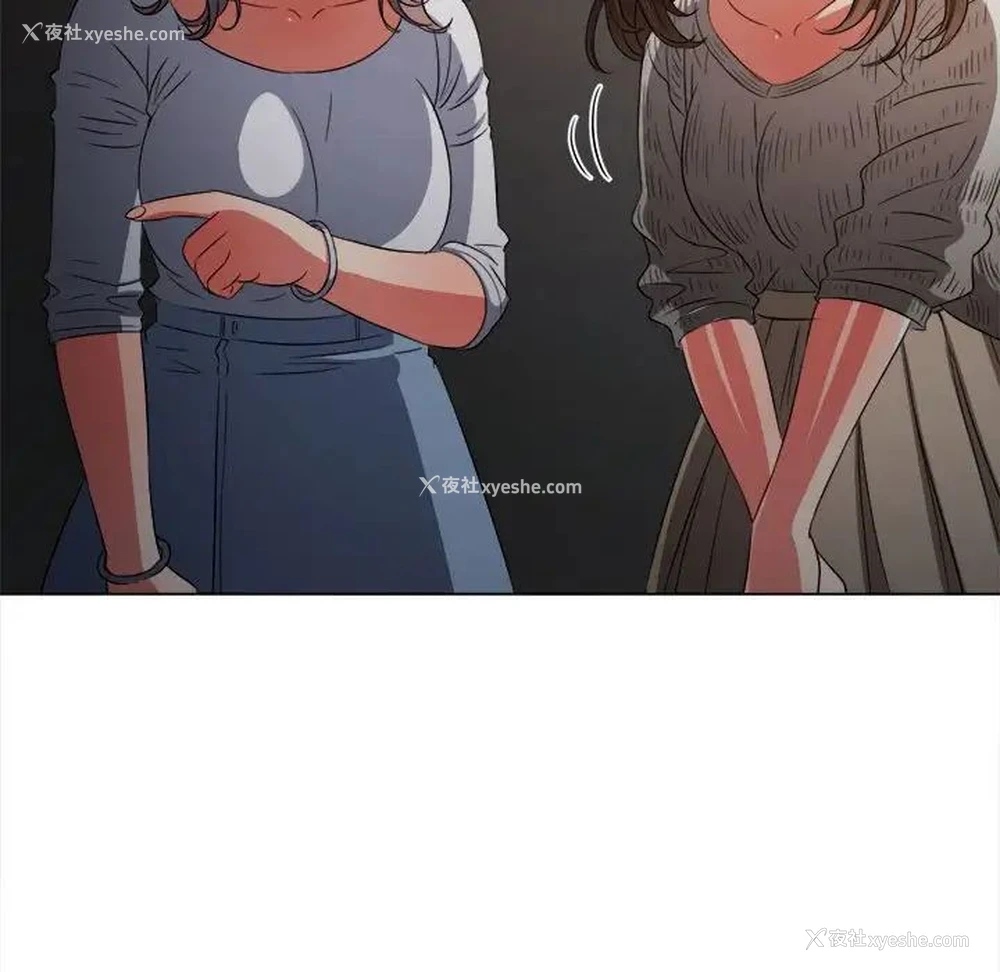 145P - 恶女勾勾缠
