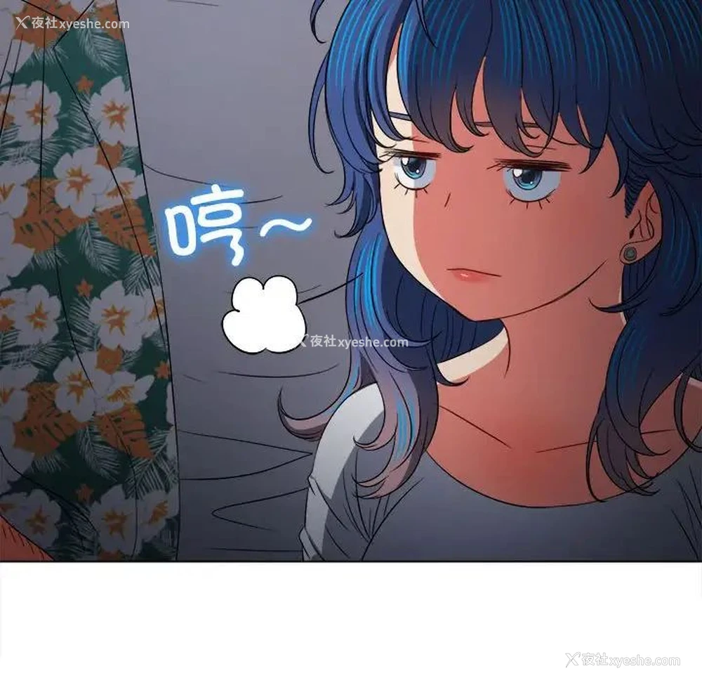 148P - 恶女勾勾缠
