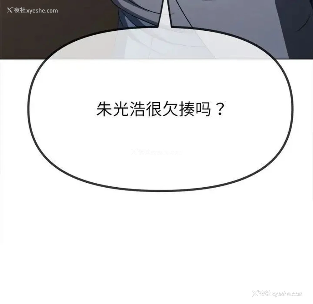 169P - 恶女勾勾缠