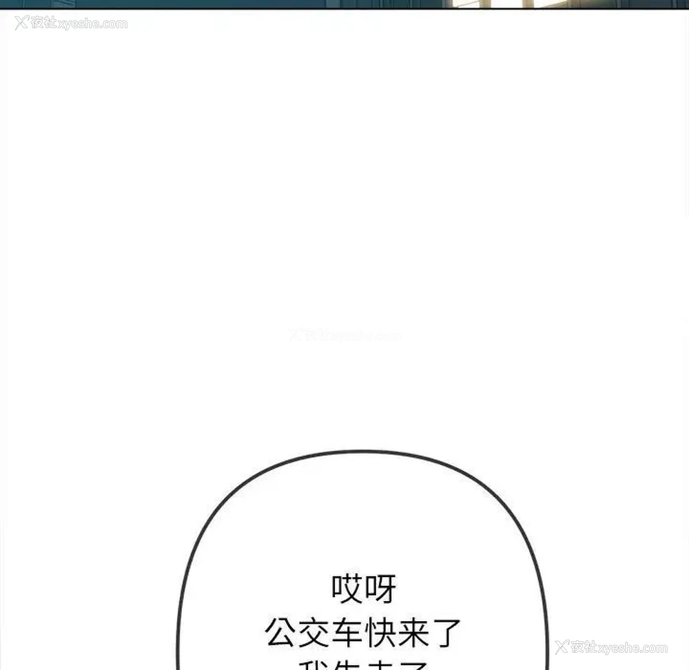 37P - 恶女勾勾缠