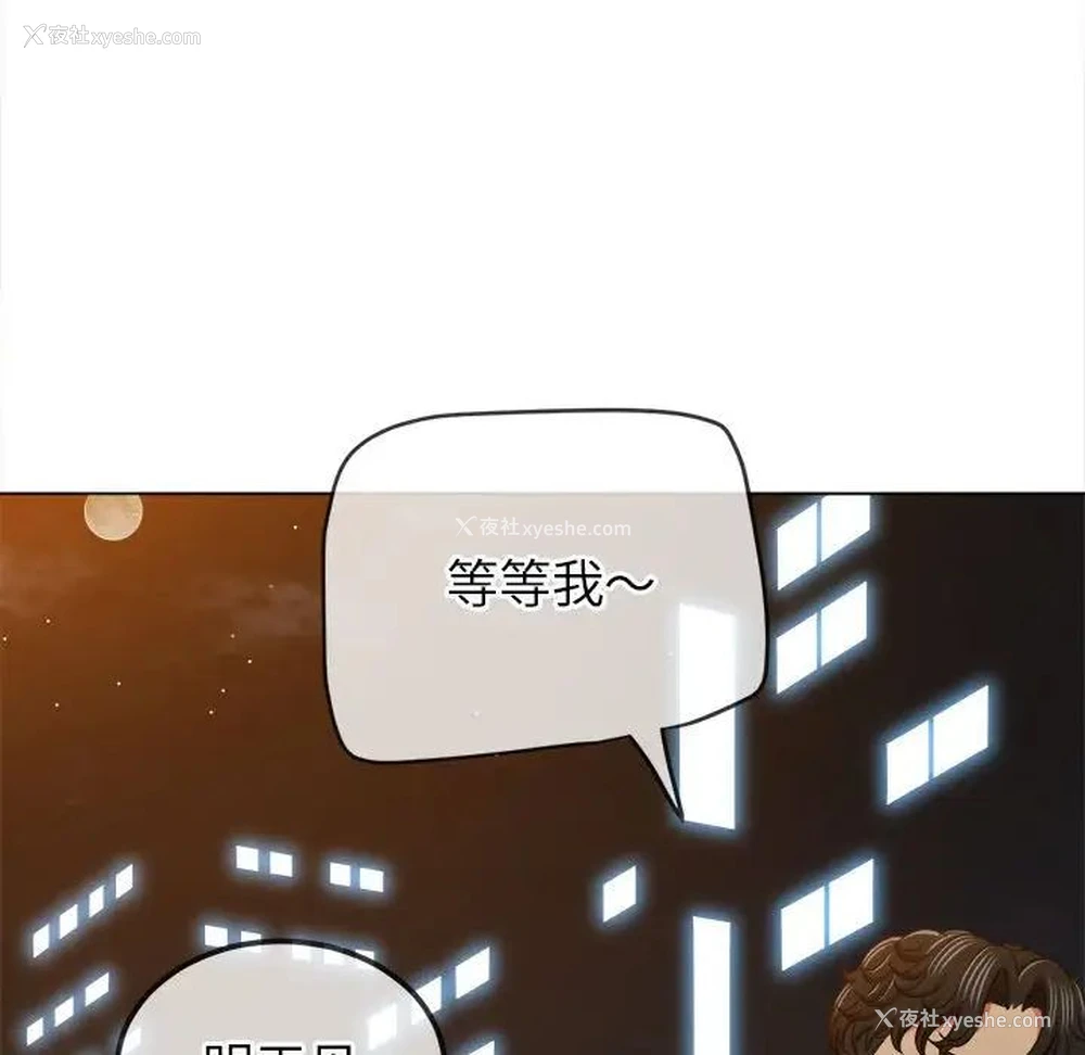 40P - 恶女勾勾缠