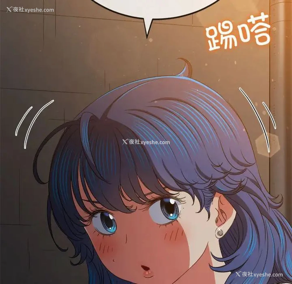 45P - 恶女勾勾缠