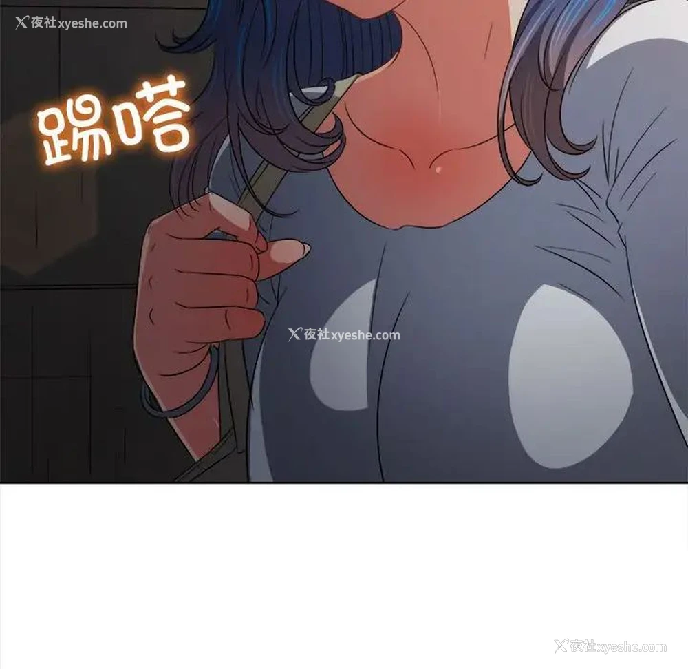 46P - 恶女勾勾缠
