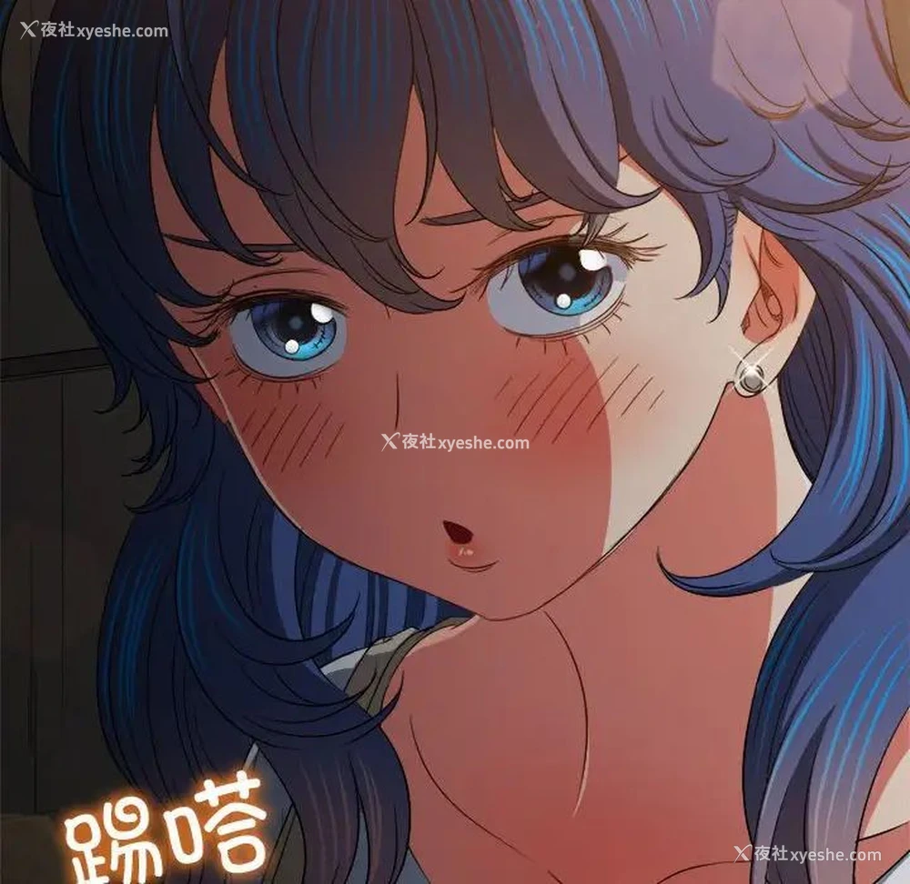 51P - 恶女勾勾缠