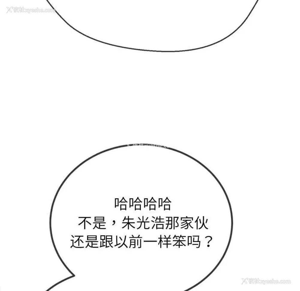 56P - 恶女勾勾缠