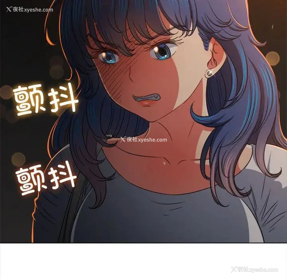 67P - 恶女勾勾缠