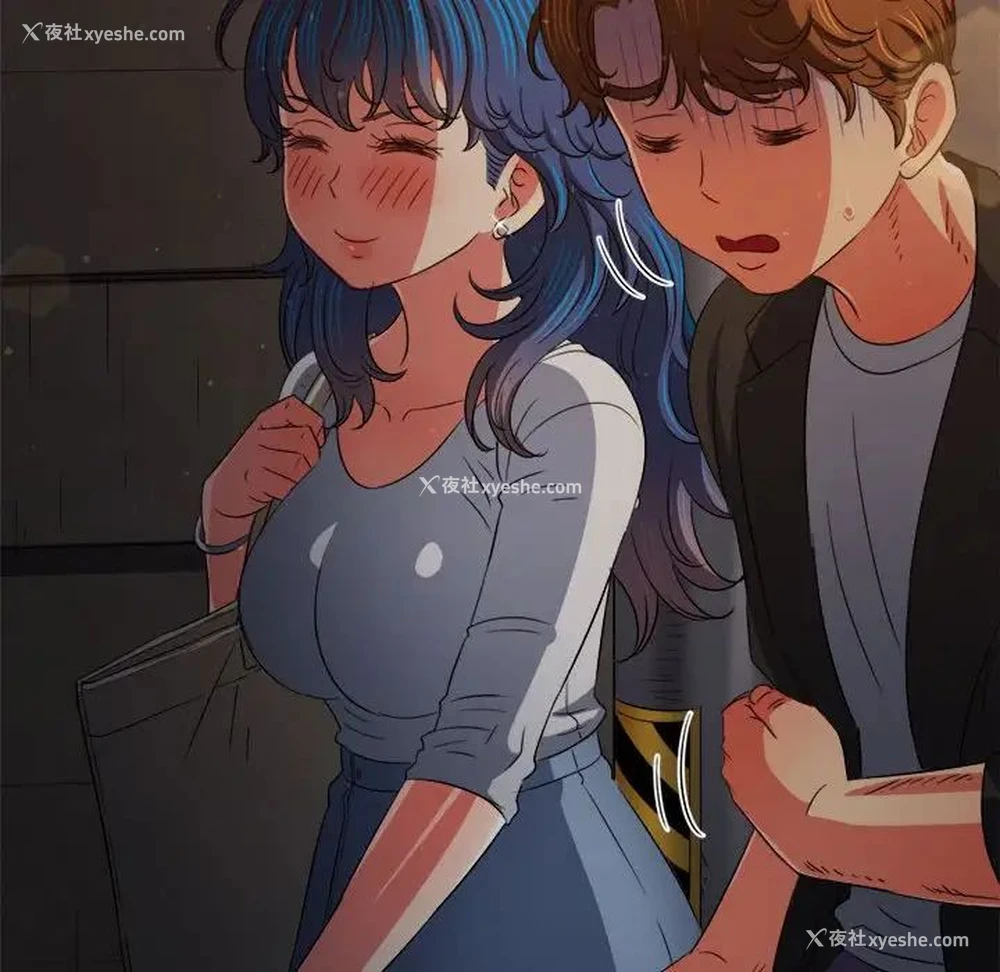 88P - 恶女勾勾缠