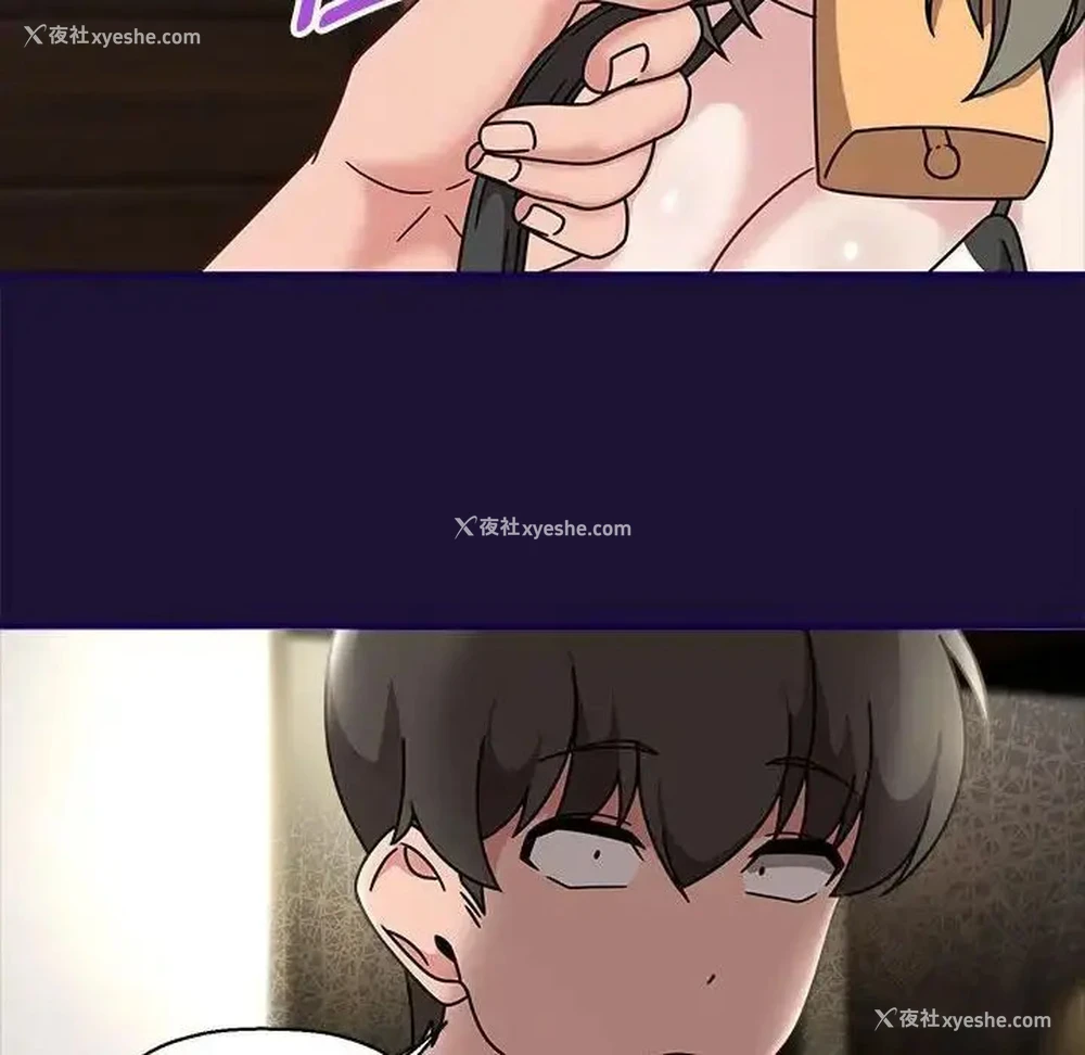 104P - 恶女勾勾缠