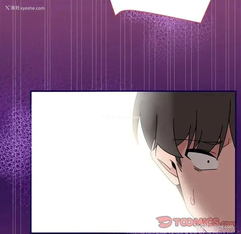 66P - 恶女勾勾缠